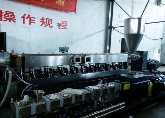 Chiny Wytłaczarka z pojedynczym ślimakiem o masie 800 kg / godz. Z systemem granulacji strąków do recyklingu płatków PE dostawca