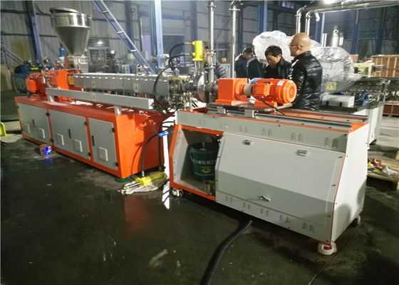 Chiny Maszyna do granulowania tworzyw sztucznych EVA TPR TPE, Linia granulowania pod wodą dostawca